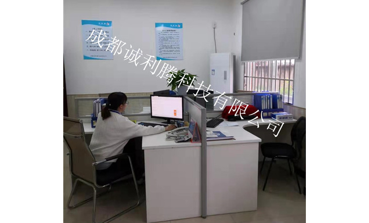 辦公（gōng）室（shì）一角